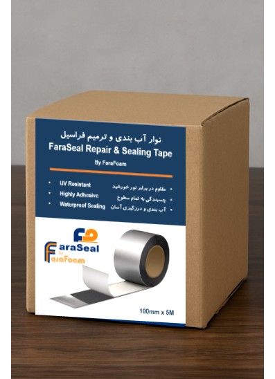 نوار چسب ترمیم و آب بندی فراسیل
